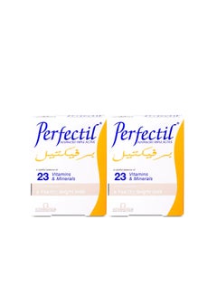 Buy Perfectil Pack Of 2 Capsule 30 Piece in Saudi Arabia