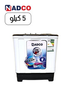 Buy Twin Tub Washing Machine 5 kg NC5TW White in Saudi Arabia