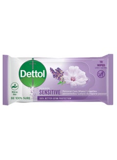 اشتري Skincare Antibacterial Skin Wipes Pack Of 10 Lavender ‎194grams في مصر