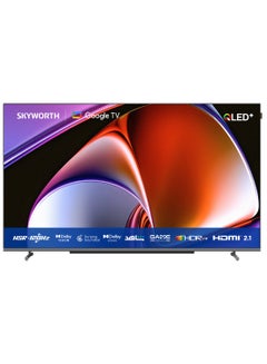 Buy 55SUF9550P - 55" QLED, 4K, 2.1 HDMI, (Google TV) And Native 120HZ Refresh Rate 55SUF9550P Grey in Saudi Arabia