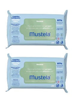 Buy Cleansing Wipes 120 Sheets Pack Of 2 (60 x 2) in Saudi Arabia