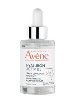 Buy Hyaluron Activ B3 Concentrated Plumping Serum 30ml in UAE