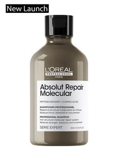 Buy Absolut Repair Molecular Hair Shampoo, Sulfate-free, Repair Damage & Restore Strength, For All Damaged Hair Types, SERIE EXPERT 300ml in UAE