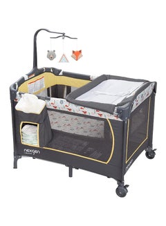 Buy Dozy Cozy Nursery Center Grey in UAE