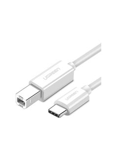 Buy UGREEN 40417 US241 USB-C to USB2.0 1.5m Printer Cable White in Egypt