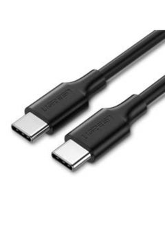 Buy Ugreen USB Type C charging and data cable 3A 1m  (US286) Black in Egypt