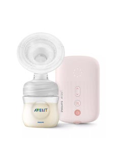 Buy Single Electric Cordless Breast Pump in Saudi Arabia