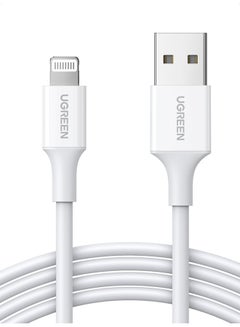 Buy iPhone Cable 1M [MFi Certified] Lightning Cable iPhone Charger Cable for iPhone 14/14 Plus/ 14 Pro/14 Pro Max/iPhone SE 2022 13 Pro/13 Pro Max/13/13 mini iPad 9/12 mini/12/12 Pro/12 Pro Max White in Egypt