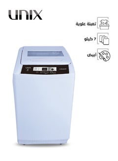 Buy Automatic Washing Machine 7 kg OMRTL-7A White in Saudi Arabia