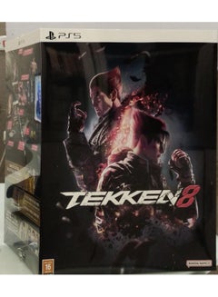 اشتري tekken 8 collector ps5 - PlayStation 5 (PS5) في السعودية