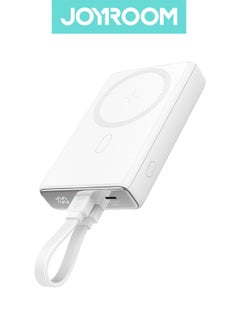 Buy 10000 mAh JR-PBM01 Magnetic Stand Wireless Fast Portable Power Bank With Cord Mobile Power White in Saudi Arabia