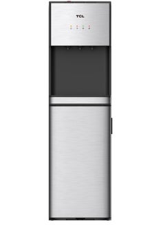 Buy Bottom Loading 3 Taps Water Dispenser With UV TY-LWYR96UT Silver in UAE
