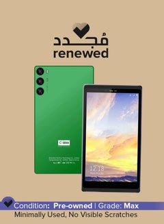 اشتري Renewed - CM525 7-InchGreen Smart Android Tablet Screen Single SIM 4GB RAM 64GB 5G LTE WiFi - International Version في السعودية