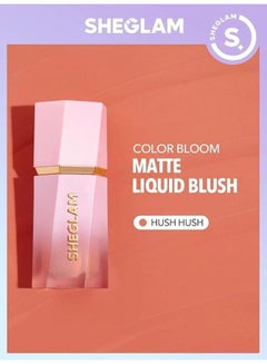 Buy Teint Hush Tinted Liquid Blush Waterproof Long Lasting Red in UAE
