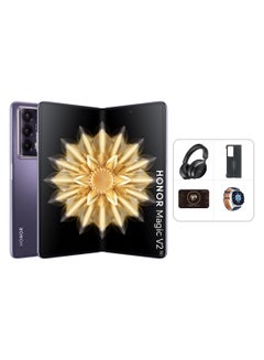 Buy Magic V2 Dual Sim Purple Glass 16GB RAM 512GB 5G With Bose QC Ultra Headset+ Watch GS3+ Aramid Case+ VIP Service Card 12 Months Screen Protection - Middle East Version in UAE