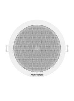 اشتري Analog Ceiling Speaker 6Watts With the design of powerful steel spring clamp, White White في الامارات