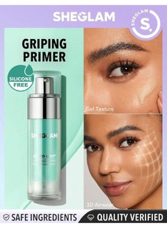 Buy Good Grip Hydrating 45Ml Primer in Egypt