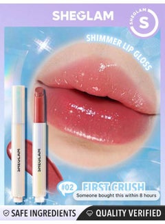 اشتري Pout-Perfect Shine Lip Plumper - First Crush Pink في مصر