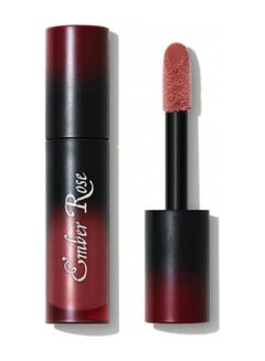 Buy Ember Rose Immortal Love Nourishing Lip Gloss Unconditional in Egypt