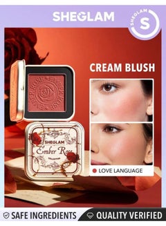 Buy Ember Rose Eternal Flame Cream Blush Love Language in Egypt