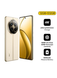 اشتري 12 Pro+ 5G Dual SIM Navigator Beige 12GB RAM 512GB  - Middle East Version في السعودية