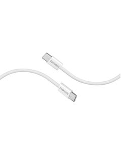 Buy USB-C Charging Cable, Powerful Sync Charge Type-C Cable with 60W Fast Power Delivery, 480Mbps Data Transfer and 120cm Tangle-Free Nylon Braided Cord, EcoLine-CC120 White in Saudi Arabia
