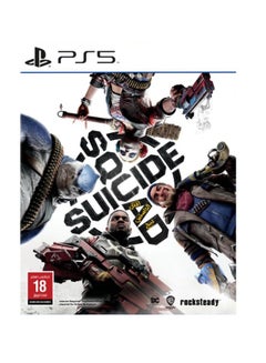 Buy Suicide Squad: Kill The Justice League PS5 - Ksa Version - PlayStation 5 (PS5) in Saudi Arabia