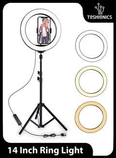 Buy 14 Inch LED Photography Ring Light Circle Studio Selfie Dimmable Light With 2.1 Meter Tripod Stand Remote And Mobile Phone Holders For Makeup Camera Photography YouTube Video TikTok Vlog Live Stream White in UAE