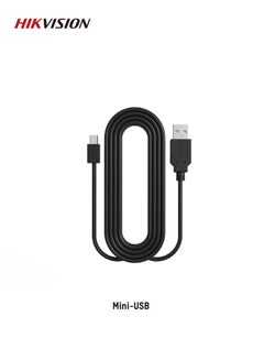 Buy Hardwiring Kit Mini-USB for Hikvision Dashcam: K2, D1, K5, N6; For 24 Hour Parking Monitoring in Saudi Arabia