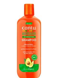 Buy Avocado Hydrating Shampoo 400ml in Egypt