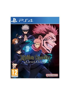 اشتري Jujutsu Kaisen Cursed Clash - PlayStation 4 (PS4) في الامارات