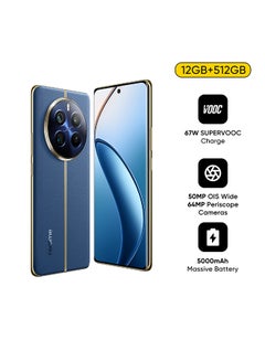 Buy 12 Pro+ 5G Dual SIM 12GB RAM 512GB Submarine Blue - International Version in Egypt