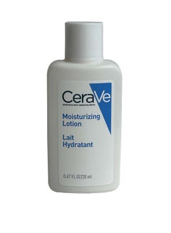 Buy Daily Moisturizing Lotion Freebie 20ml in Saudi Arabia