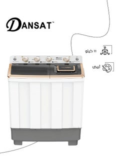 اشتري Top Loading Twin Tub Washing Machine 11 kg DAN11TW White في السعودية
