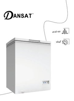 اشتري Chest Freezer 150 L 204 kW DAN490CF White في السعودية