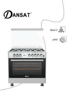 Buy 5-Burner Italian Gas Stove With Grill DAN90GOS Silver in Saudi Arabia