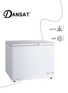 اشتري Chest Freezer 300 L 220 kW DAN1000CF White في السعودية