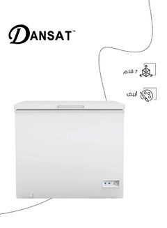 اشتري Chest Freezer 7 Feet 200 L 125 W DAN700CF White في السعودية