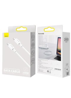 Buy Baseus Superior Series Fast Charging Data Cable Type-C to Type-C 100W 2m White White in Egypt