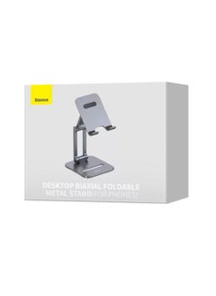 اشتري Baseus Desktop Biaxial Foldable Metal Stand (for Phones) Grey Grey في مصر