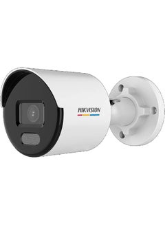 Buy 2 MP ColorVu MD 2.0 Fixed Bullet Network Camera, 2.8 mm Fixed Focal Lens, Up to 30m Supplement Light Range, H.265+ Compression, 32Kbps to 8Mbps Video Bitrate, White | DS-2CD1027G2-L(2.8mm) White in UAE