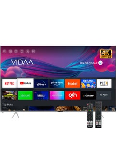 Buy 75 Inch Diamond UHD VIDAA 4K Smart TV iOS and Android Devices With VIDAA Voice Dolby Vision Bluetooth And WiFi 2024 Model One Year Warranty UHD75VID Silver in UAE