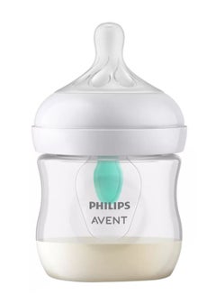 Buy Natural 3.0 FeedingBottle 125 ml With Vent - White in UAE