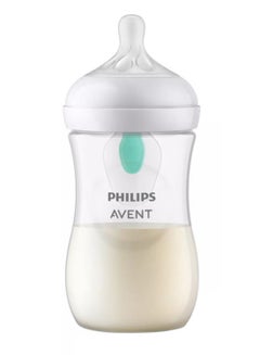 Buy Natural 3.0 Feeding Bottle With Vent 260 Ml , White in Saudi Arabia