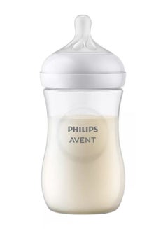 Buy Natural 3.0 Feeding  Bottle 260ml - White in Egypt