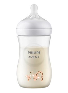 Buy Natural 3.0 Feeding Bottle Giraffe 260 ml - White in Egypt