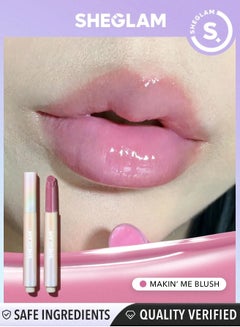 Buy Pout-Perfect Shine Lip Plumper - Makin' Me Blush Purple in Egypt