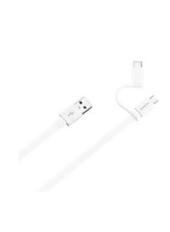 Buy Cable Micro USB + Type C, 2x1, AP55S Huawei White in Egypt
