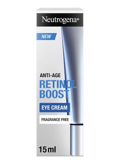 اشتري Retinol Boost Eye Cream White 15ml في مصر