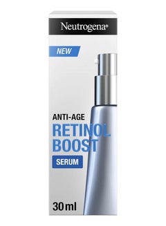 Buy Retinol Boost Anti Age Serum Clear 30ml in Egypt